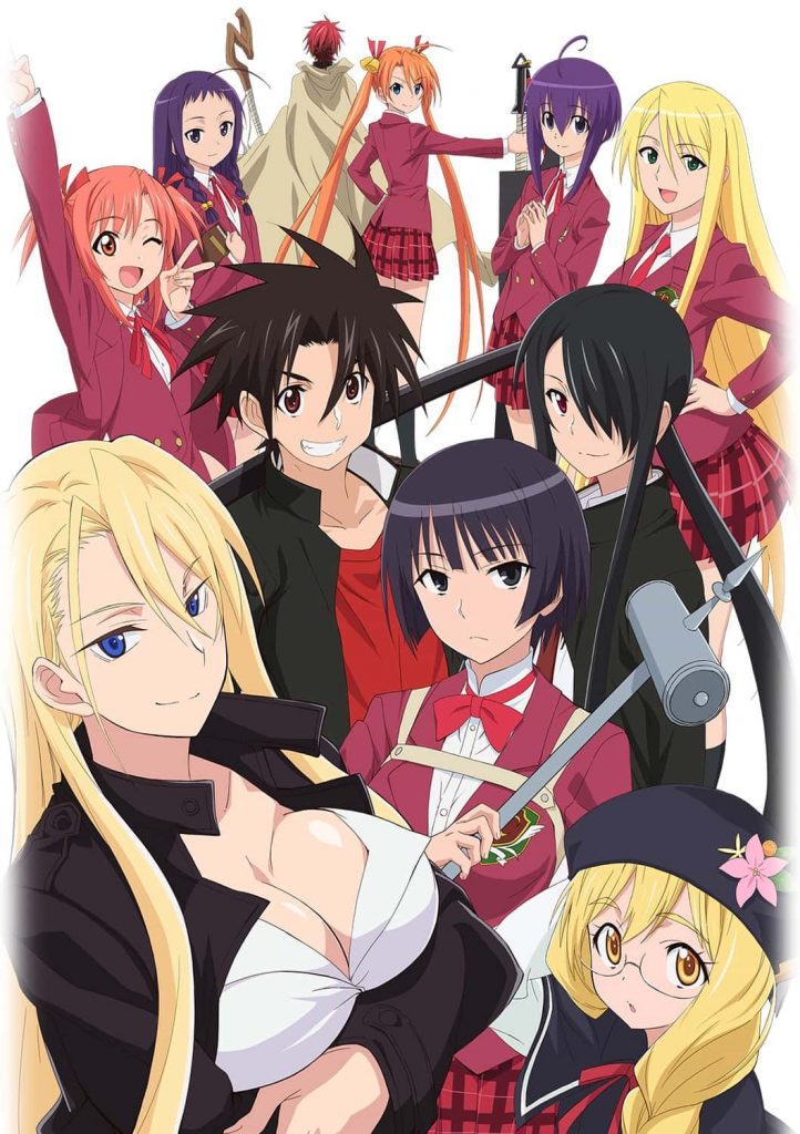 Rikujoubu Joshi Wa Ore No Nama Onaho