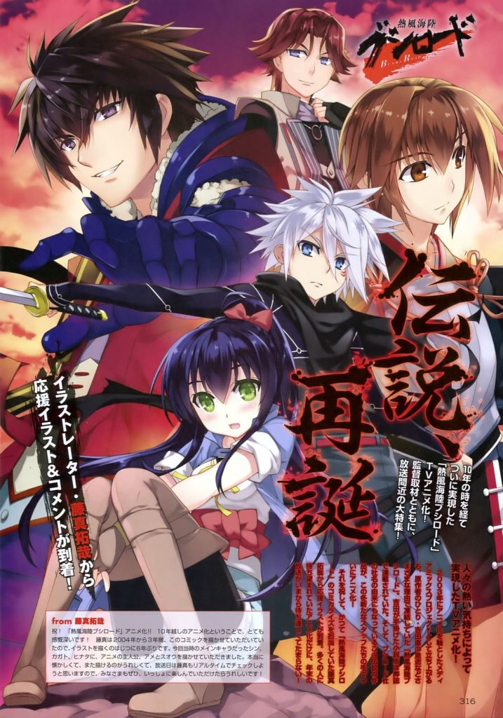 Korashime 2: Kyouikuteki Depaga Shidou 2 Korashime 2: Kyouikuteki Depaga Shidou ตอนที่ 2 ซับไทย | Anime-subth ดู