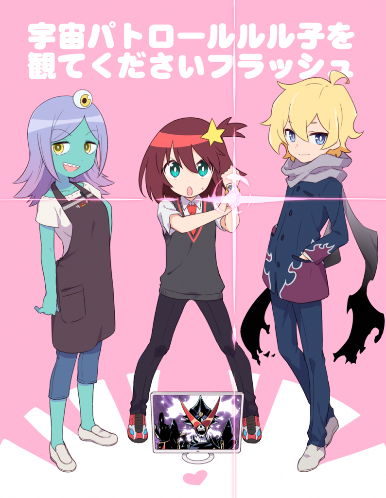 Karada De Kaiketsu Hyakkiya Tantei Jimusho