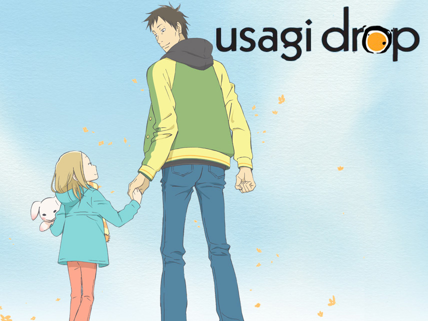 >Usagi Drop (คุณน้าผม อายุ 6 ขวบ) ตอนที่ 1-11 ซับไทย