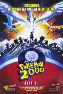 Pokemon The Movie 2 Revelation Lugia ลูเกียจ้าวแห่งทะเลลึก พากย์ไทย