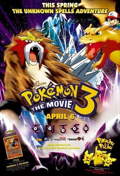 pokemon-the-movie-03-ผจญภัยบนหอคอยปีศาจ