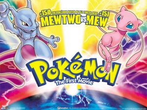 Pokemon The Movie 1 Mewtwo Strikes Back ความแค้นของมิวทู พากย์ไทย