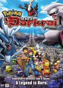 Pokemon The Movie 10 โปเกม่อน เดอะมูฟวี่ 10 ตอน เดียร์ก้า vs พาลเกีย ดาร์คไร
