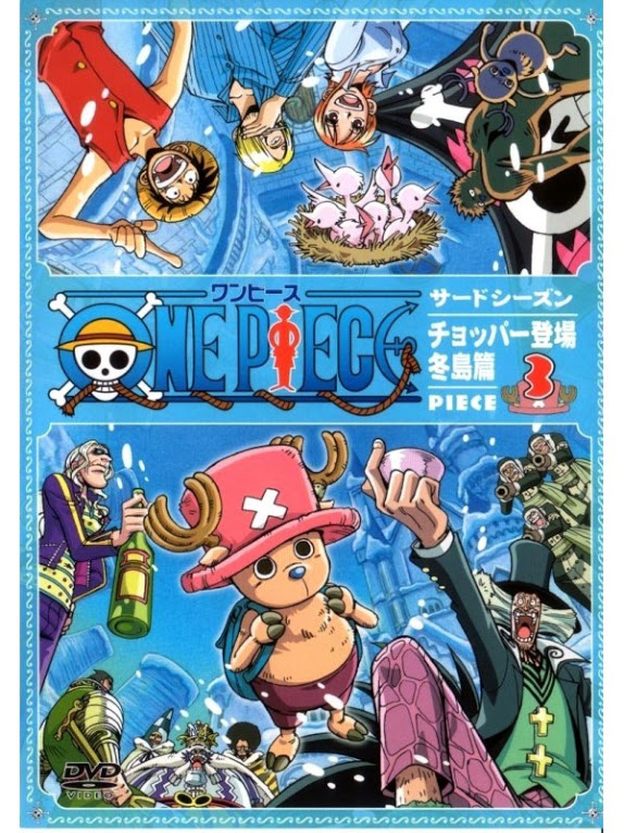 One-Piece-วันพีช-season-3