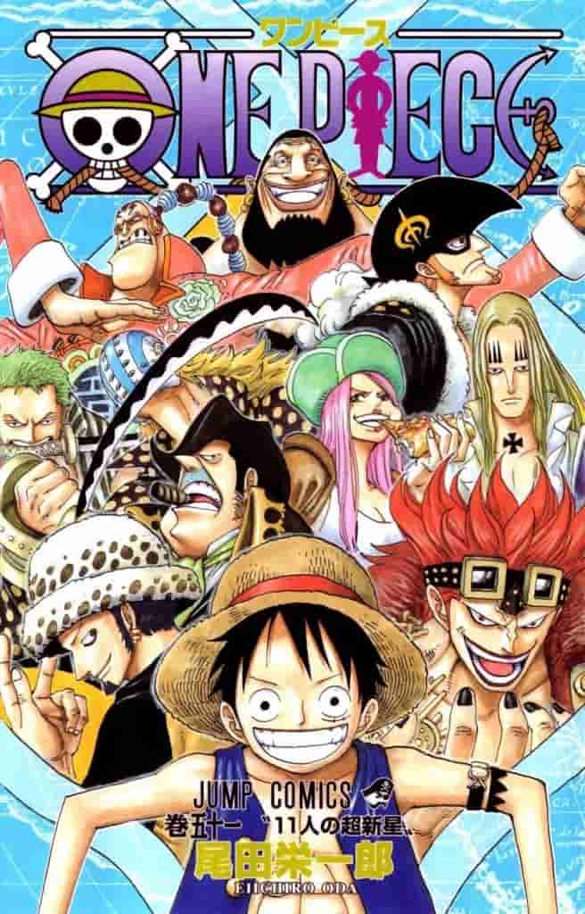 วันพีช-One-Piece-11th-Season