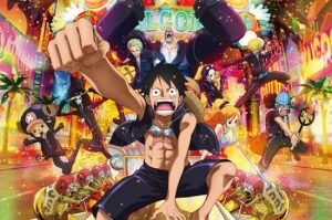 วันพีชเดอะมูฟวี่ 13 (One Piece The Movie 13) Film Gold พากย์ไทย ซับไทย