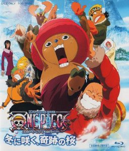 วันพีชเดอะมูฟวี่ 9 (One Piece The Movie 9) ปาฏิหาริย์ดอกซากุระบานในฤดูหนาว พากย์ไทย ซับไทย