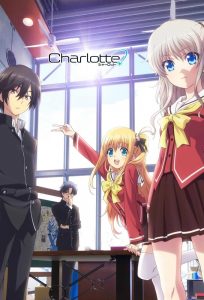 Charlotte ชาร์ลอตต์ ผู้คุมพลัง ตอนที่ 1-13+OVA ซับไทย พระเอกเทพ
