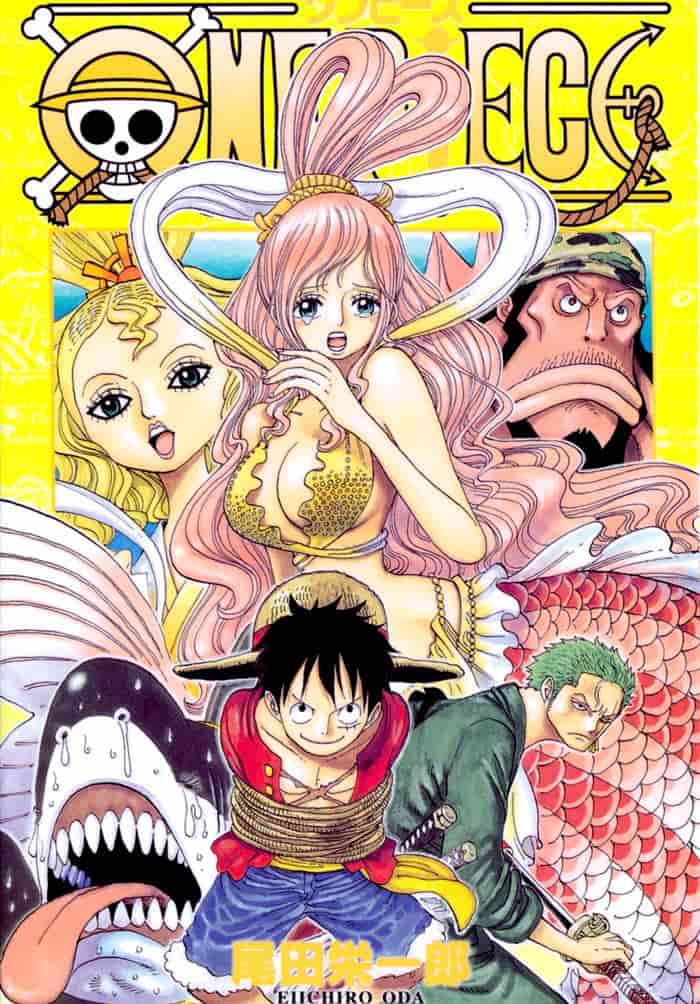 One-Piece-วันพีช-season-15