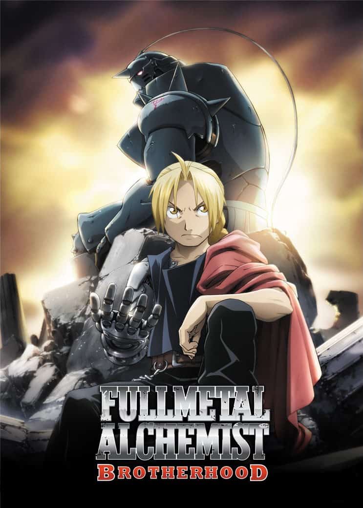 Fullmetal-Alchemist-Brotherhood-แขนกลคนแปรธาตุ