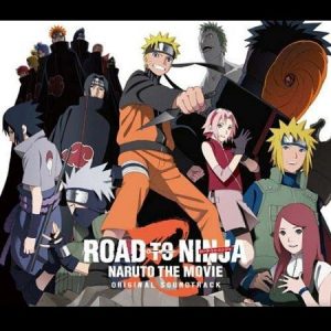Naruto Shippuden The Movie 9: นารูโตะ ตำนานวายุสลาตัน เดอะมูฟวี่ 9 พลิกมิติผ่าวิถีนินจา พากย์ไทย HD (2012)