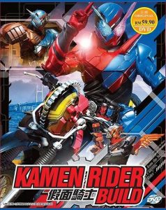 Kamen Rider Build มาสค์ไรเดอร์บิลด์ ตอนที่ 1-49 ซับไทย