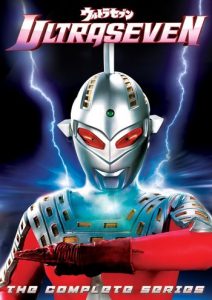 Ultraman Seven อุลตร้าเซเว่น ตอนที่ 1-49 พากย์ไทย