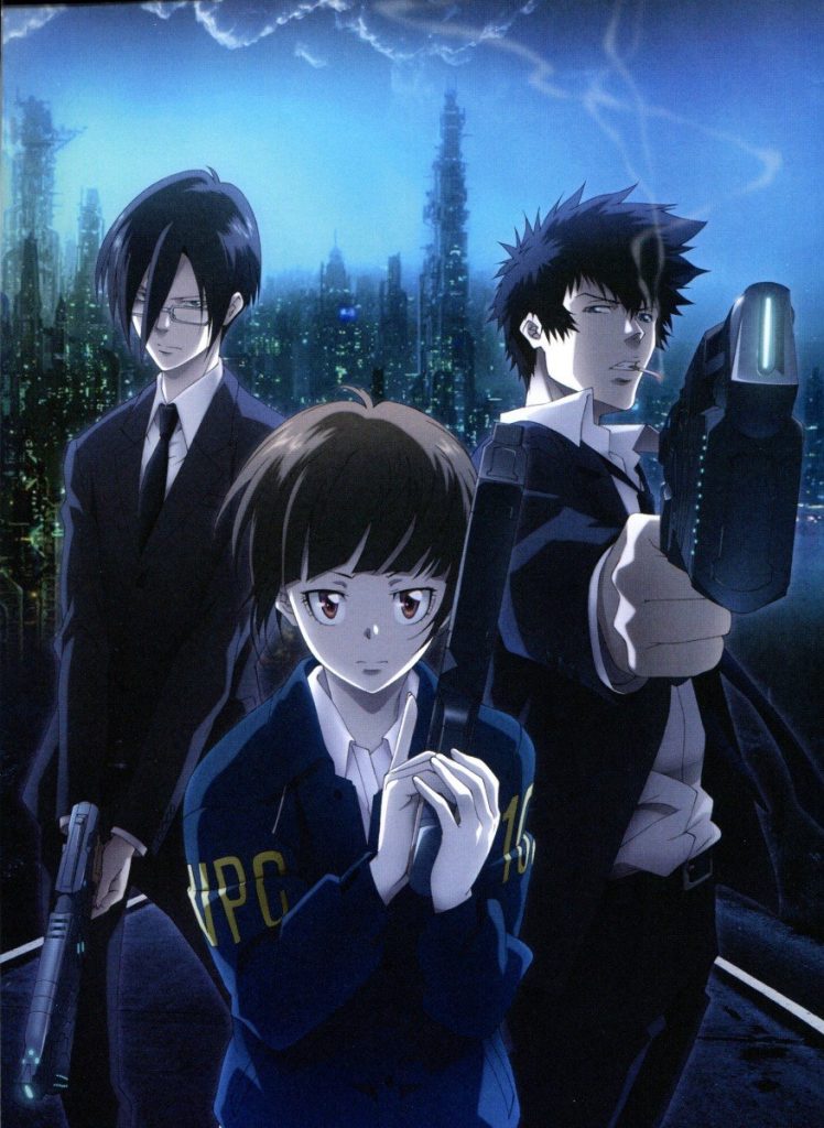 >Psycho-Pass ไซโค พาส ถอดรหัสล่า (ภาค1) ตอนที่ 1-22 พากย์ไทย