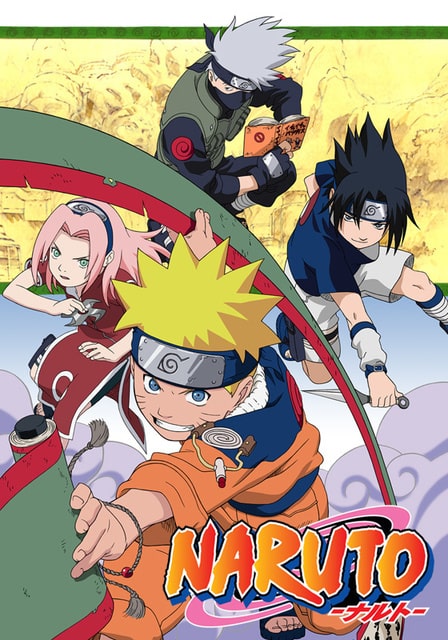 Naruto-นารูโตะ-นินจาจอมคาถา-ตอนเด็ก-ภาคเด็ก