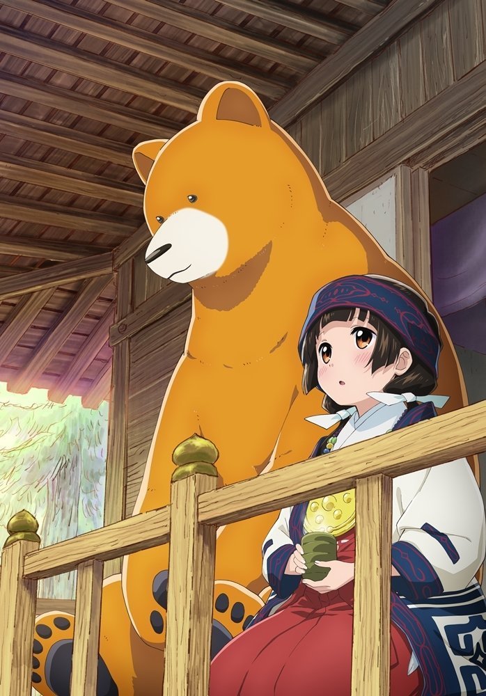 Kuma-Miko-(Girl-meets-Bear)-ซับไทย