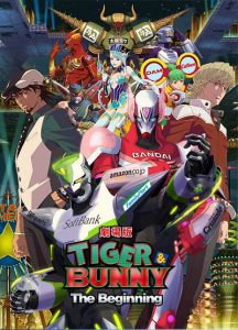 Tiger & Bunny The Movie - The Beginning (Movie) พากย์ไทย