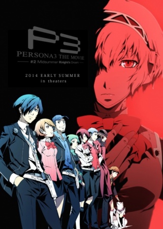 Persona-3-the-Movie-2-Midsummer-Knight's-Dream-#2-(Movie)-ซับไทย