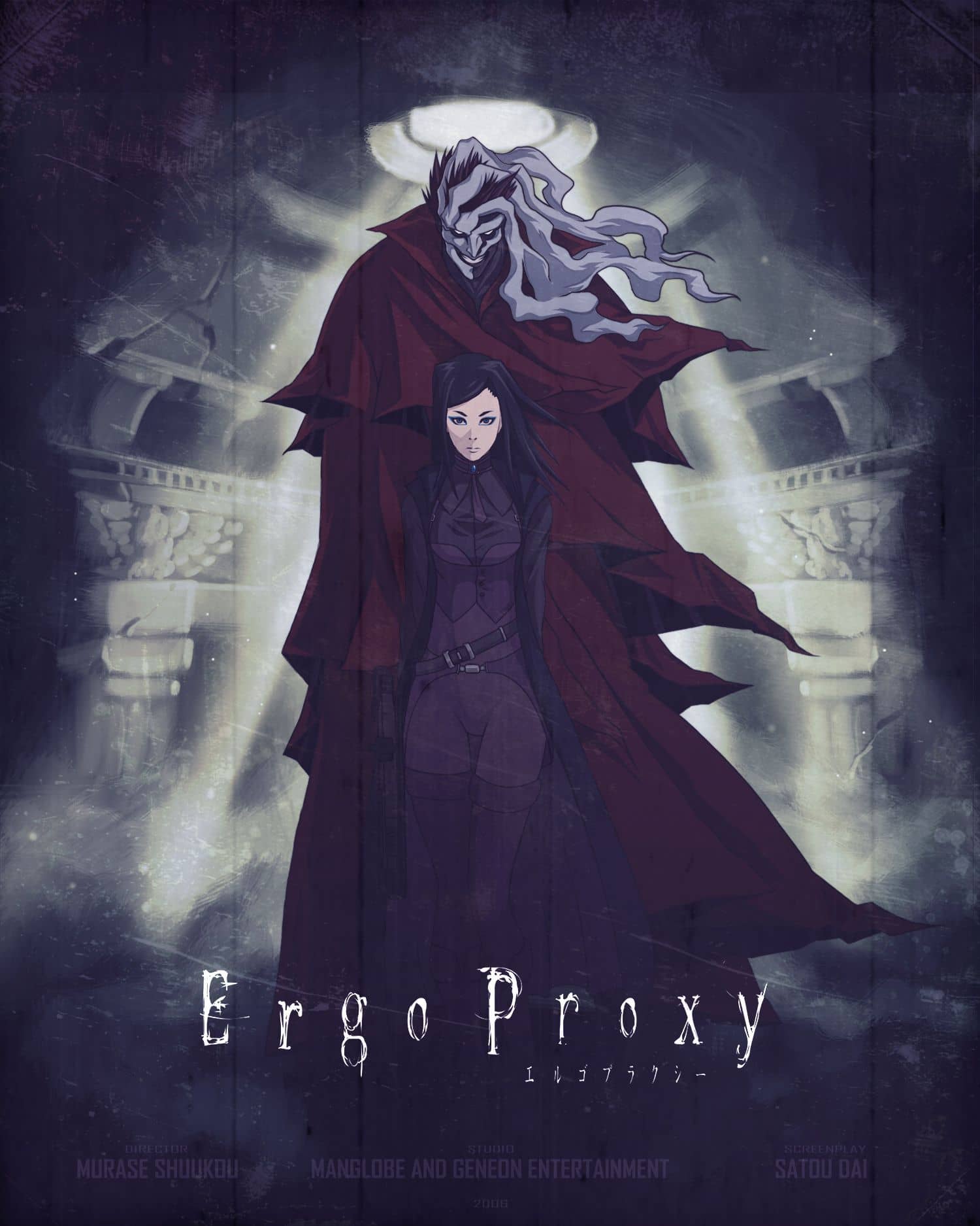 Ergo-Proxy-ซับไทย-2