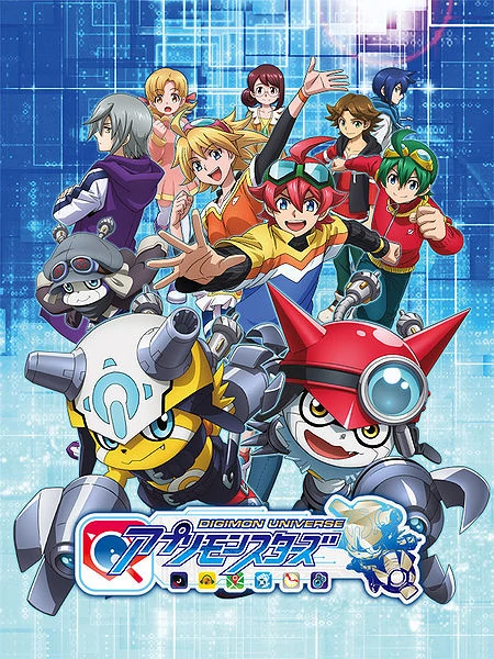Digimon-Universe-Appli-Monsters-ดิจิมอนยูนิเวิร์ส-แอปพลิมอนสเตอร์ส-ซับไทย