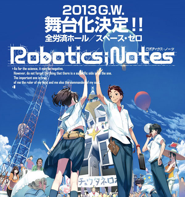 Robotics-Notes-ชมรมหุ่นยนตร์พิทักษ์โลก-พากย์ไทย