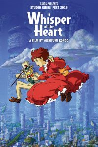 Whisper of the Heart วันนั้น…วันไหน หัวใจจะเป็นสีชมพู (1995) ซับไทย Movie