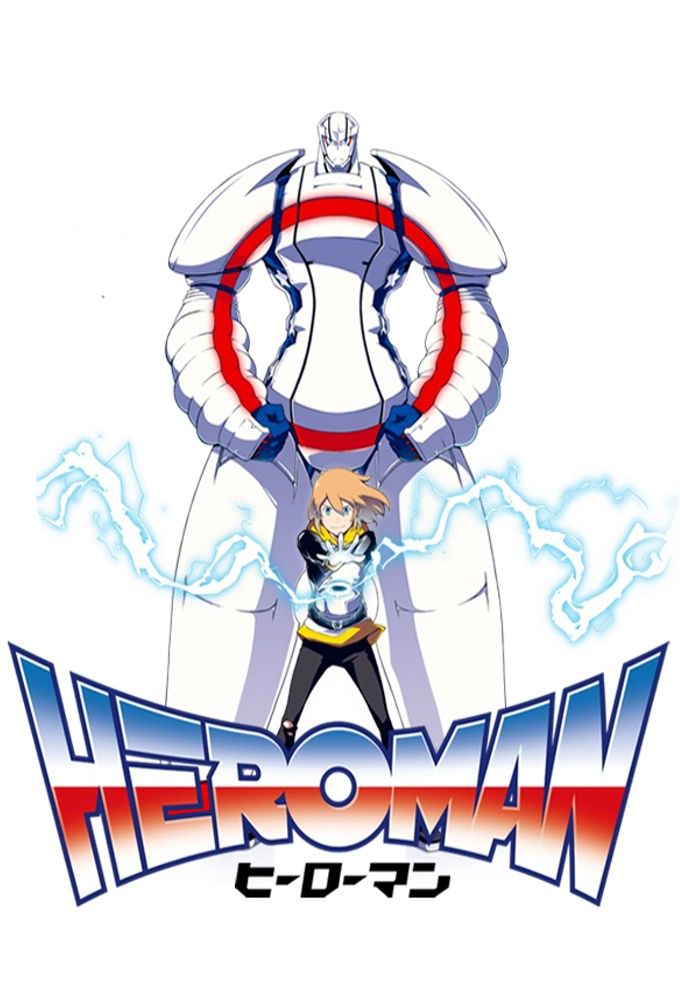 Heroman-ฮีโร่แมน-พากย์ไทย