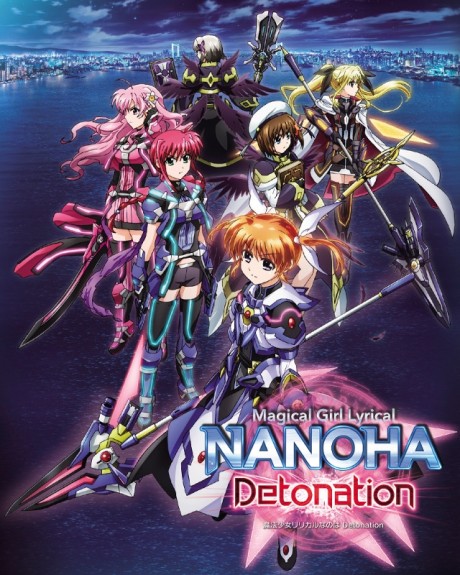 >Mahou Shoujo Lyrical Nanoha: Detonation (Movie) ซับไทย
