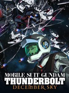 Mobile Suit Gundam Thunderbolt- December Sky Movie เดอะมูฟวี่ ซับไทย