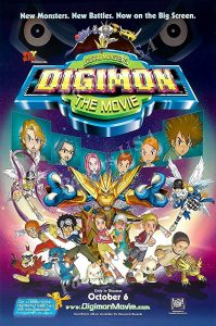 Digimon Adventure The Movie ดิจิมอนแอดเวนเจอร์ เดอะมูฟวี่ 1-7 พากย์ไทย