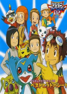 Digimon Adventure ดิจิมอน แอดเวนเจอร์ ภาค2 ตอนที่ 1-25 พากย์ไทย