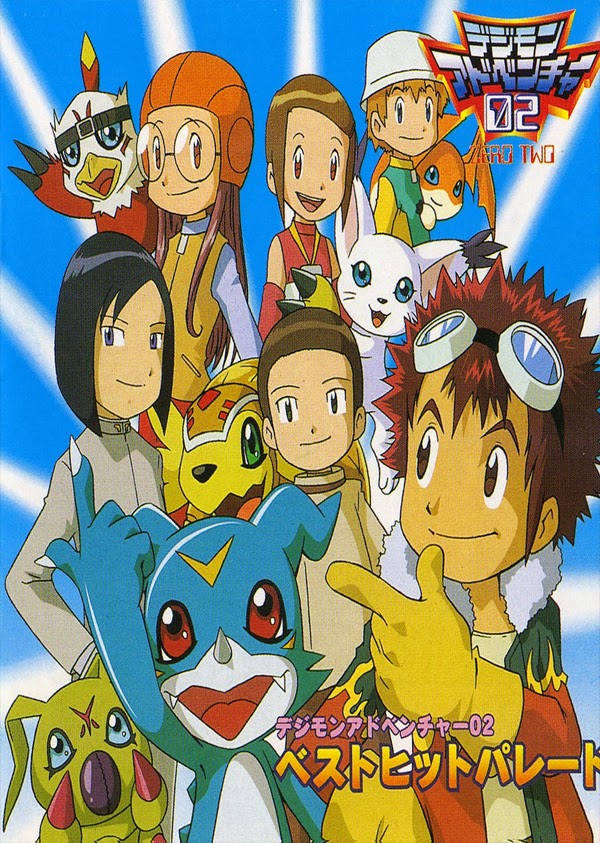 >Digimon Adventure ดิจิมอน แอดเวนเจอร์ ภาค2 ตอนที่ 1-25 พากย์ไทย