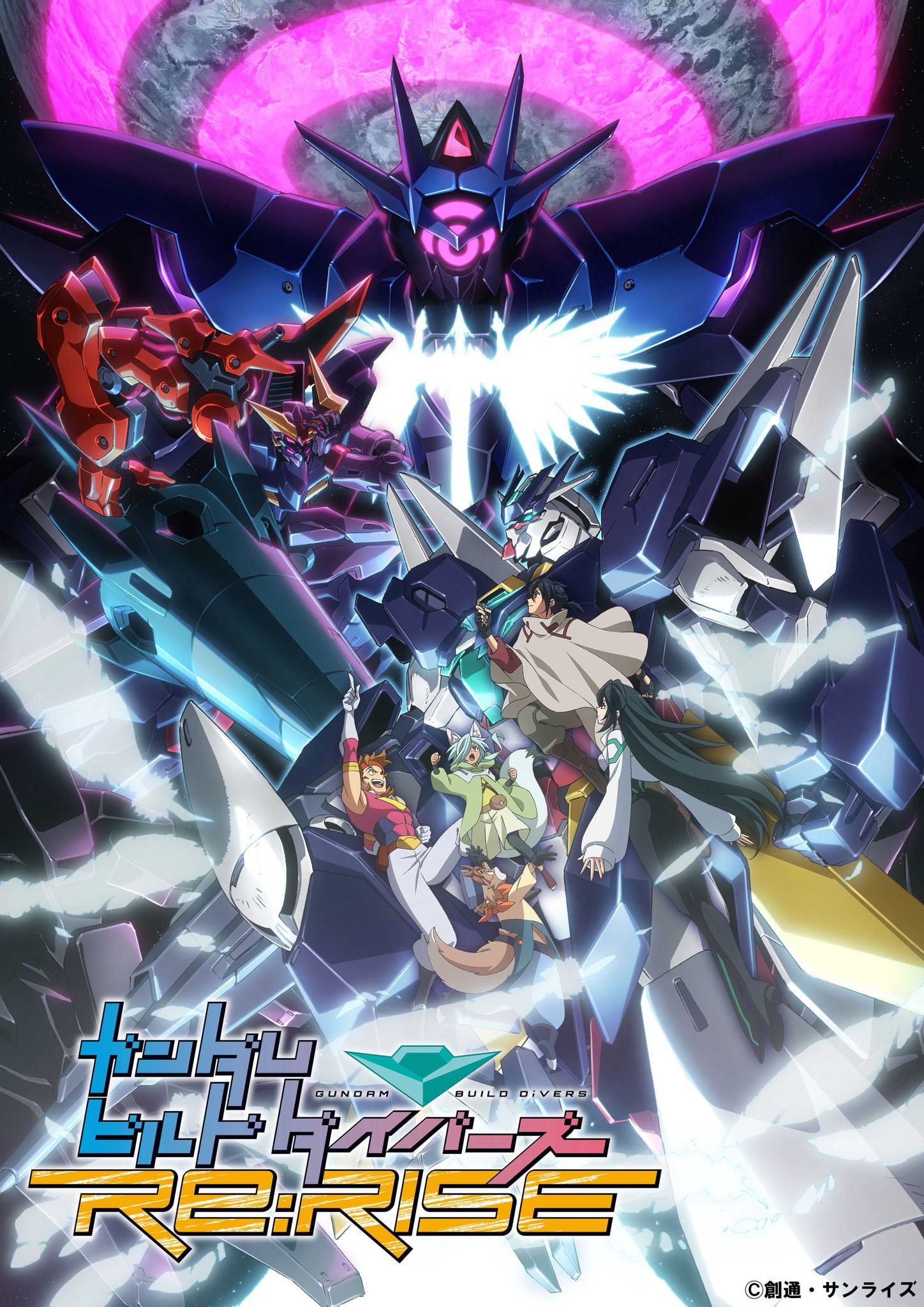 Gundam-Build-Divers-ReRise-2nd-Season-ซับไทย