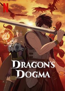 Dragon’s Dogma วิถีกล้าอัศวินมังกร ตอนที่ 1-7 พากย์ไทย