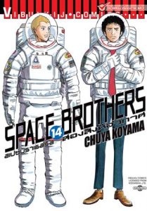 Space Brothers สองสิงห์อวกาศ ตอนที่ 1-50 พากย์ไทย