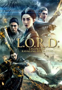 L.O.R.D Legend of Ravaging Dynasties (2018) ภาค 2 สงคราม 7 จอมเวทย์ ซับไทย