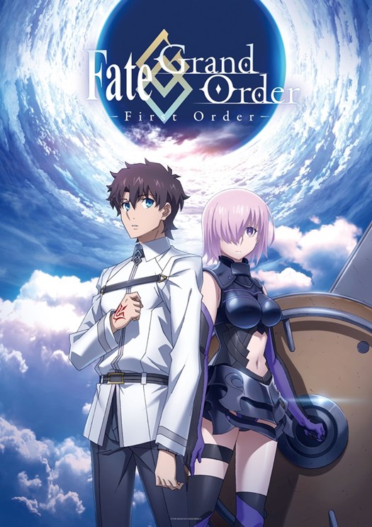 >Fate Grand Order – First Order ซับไทย Movie