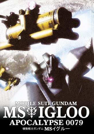 >Mobile Suit Gundam MS IGLOO Apocalypse 0079 โมบิล สูท กันดั้ม เอ็มเอส อิกลู อโพคาลี พากย์ไทย