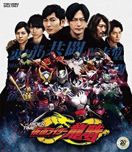 Rider Time- Kamen Rider Ryuki ตอนที่ 1-3 ซับไทย