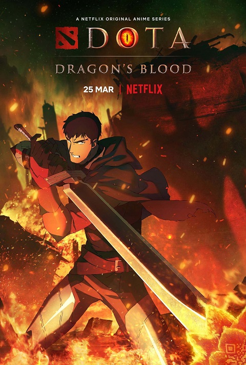 อนิเมะ-Dota-Dragons-Blood-ซับไทย