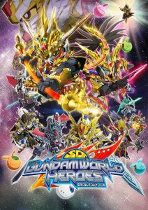 SD Gundam World Heroes ตอนที่ 1-24 ซับไทย
