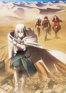 Fate Grand Order Shinsei Entaku Ryouiki Camelot 1 - Wandering Agateram & The Movie ซับไทย