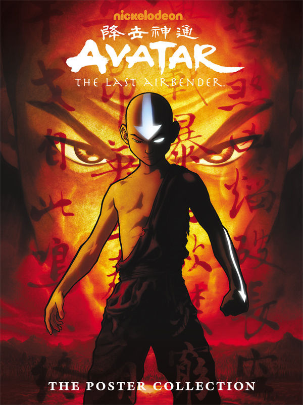 Avatar-The-Last-Airbender-SS3-เณรน้อยเจ้าอภินิหาร-ปี3-พากย์ไทย