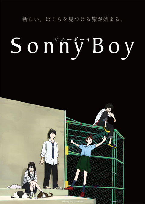 Sonny-Boy-ซันนีบอย-ซับไทย
