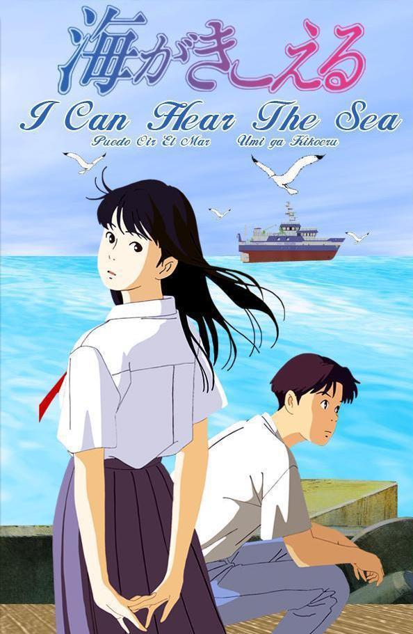 >Ocean Waves (1993) สองหัวใจ หนึ่งรักเดียว พากย์ไทย