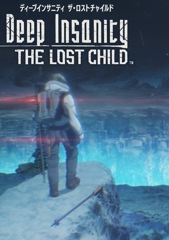 >Deep Insanity The Lost Child ตอนที่ 1-12 ซับไทย