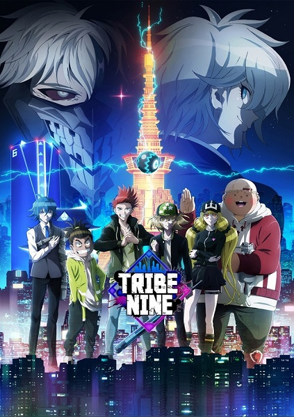Tribe-Nine-ซับไทย