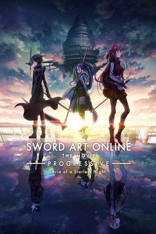 Sword Art Online Progressive Movie Hoshi Naki Yoru no Aria (2021) ท่วงทำนองราตรีไร้ดารา เดอะมูฟวี่ ซับไทย Movie