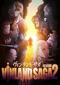 Vinland Saga Season 2 สงครามคนทมิฬ (ภาค2) ตอนที่ 1-22 ซับไทย
